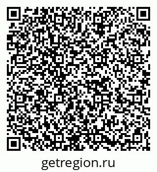 79266612900