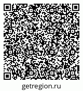 79266612971