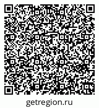 79266612999