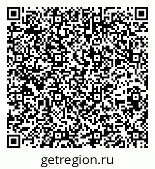79266613048