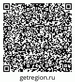 79266613070