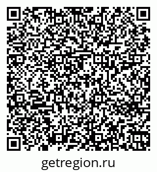 79266613494