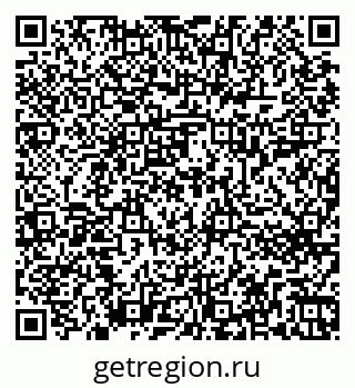 79266613684