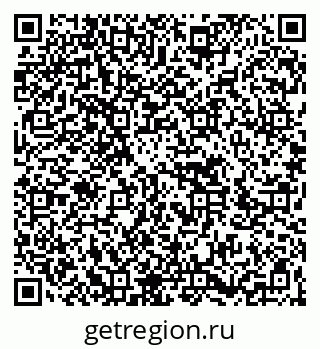 79266613714