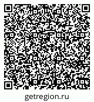 79266613721