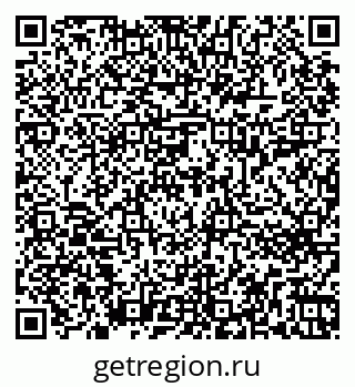 79266613732