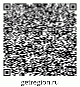 79266613739