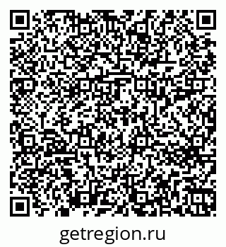 79266613794