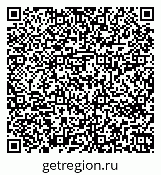 79266613870