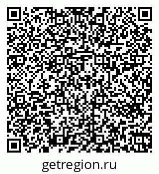 79266613871