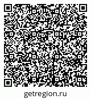 79266613913