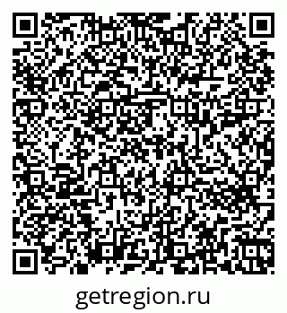 79266613945