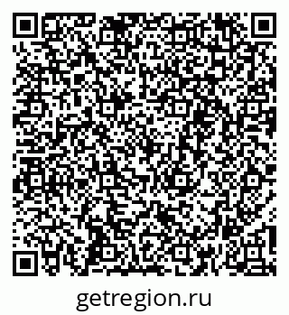 79266613951
