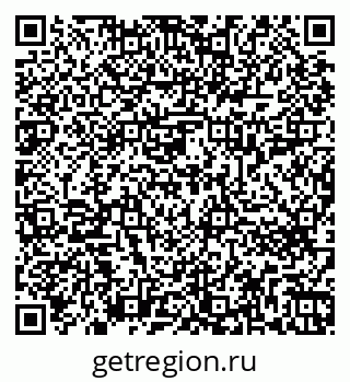 79266613954