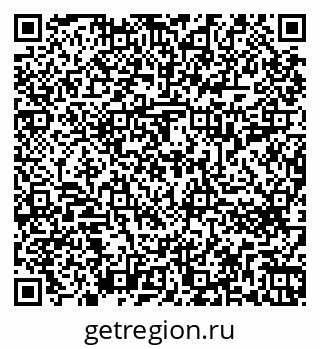 79266613974