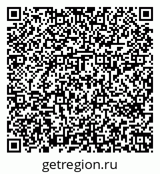 79266613975