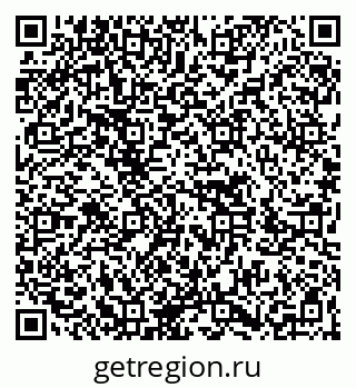 79266613984