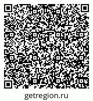 79266614003