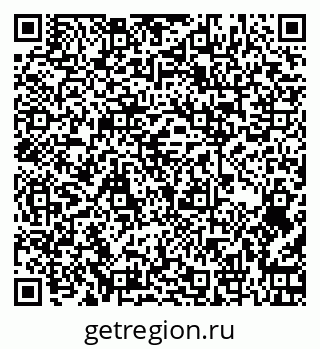 79266614049
