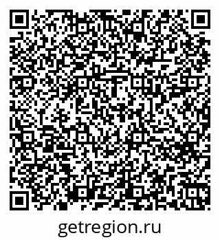 79266614074