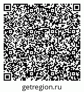 79266614097