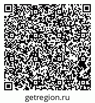 79266614121