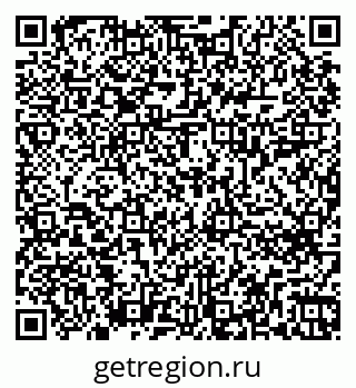79266614131