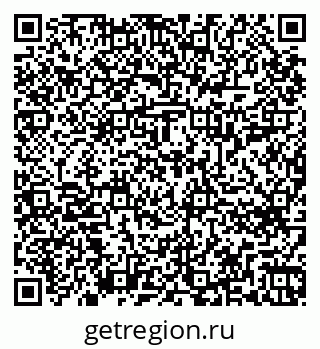 79266614160