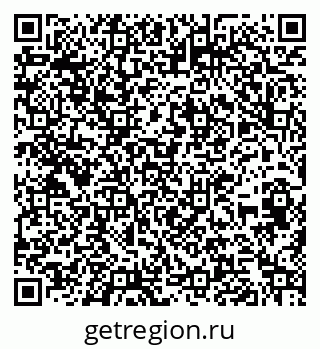 79266614190