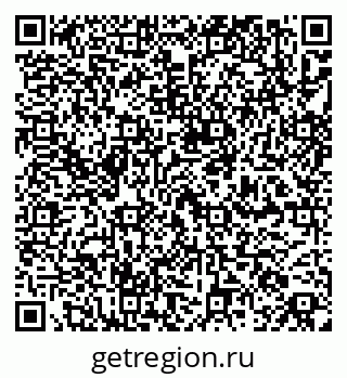 79266614196