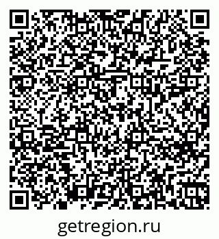 79266614259