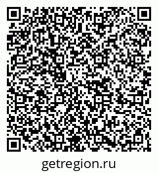 79266614284