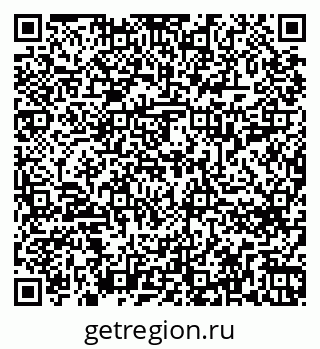 79266614307