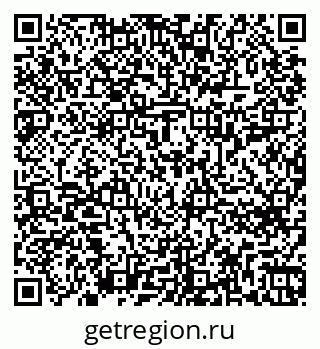 79266614350