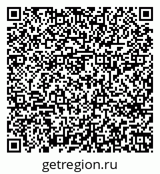 79266614480