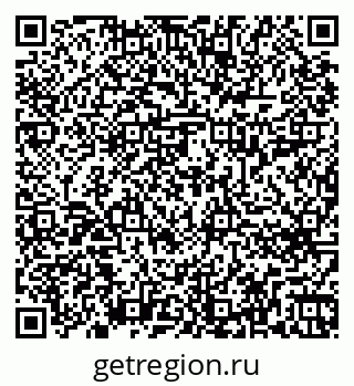 79266614508