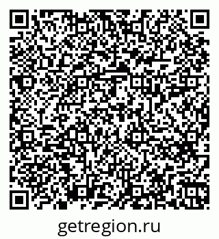 79266615945