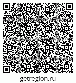79266616190