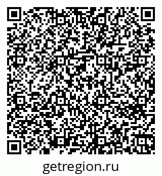 79266616199