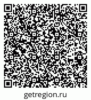 79266616386