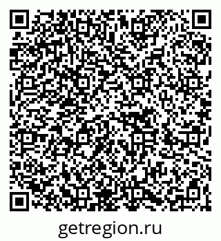 79266616480