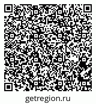 79266616737