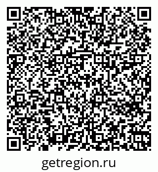 79266616872