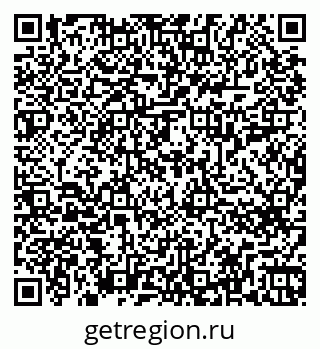 79266617008