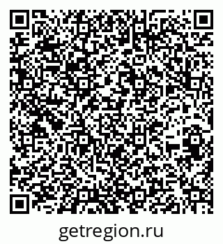 79266617048