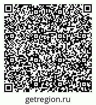 79266617071