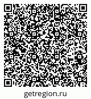 79266617259