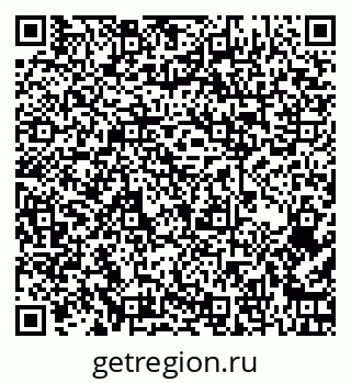 79266617270