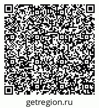 79266617286