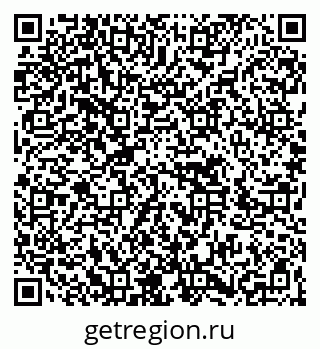 79266617294